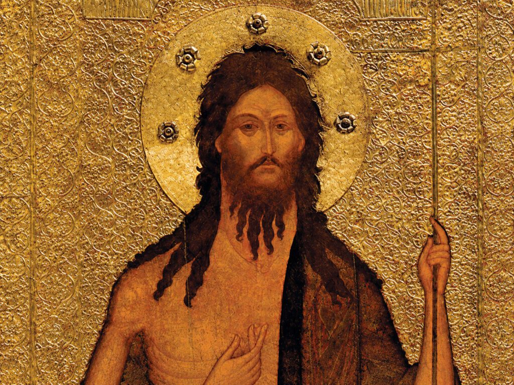 Exemplary character: John the Baptist